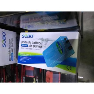 [Tặng kèm 1 Pin Đại] Sủi oxy pin sobo SB-980 cho bể cá/ chạy pin