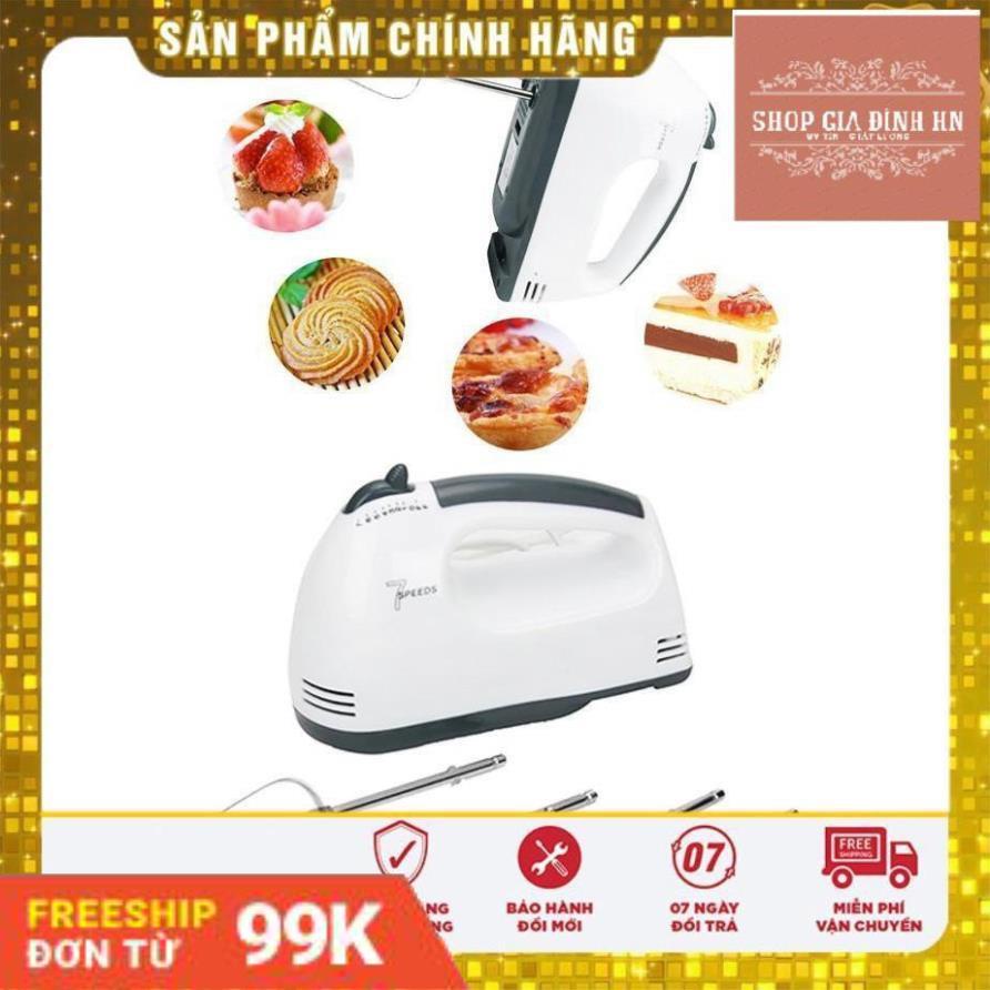 Máy đánh trứng cầm tay 7 mức tốc độ tiện lợi dễ sử dụng - tặng kèm dụng cụ nhào bột