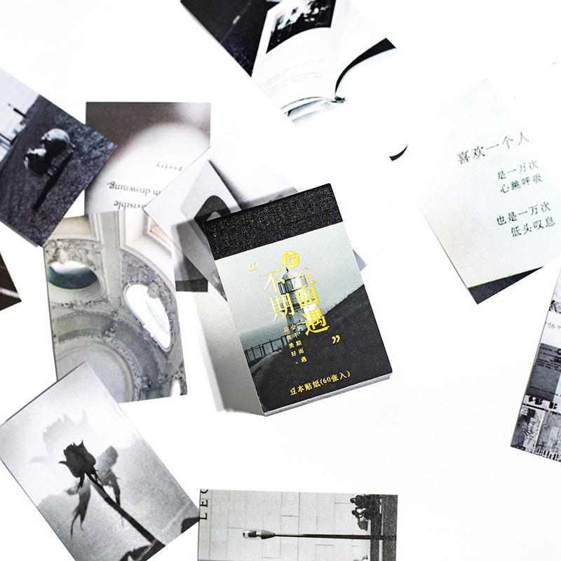 Cuốn 50 giấy dán sticker Bầu trời mùa hè trang trí sổ tay M778