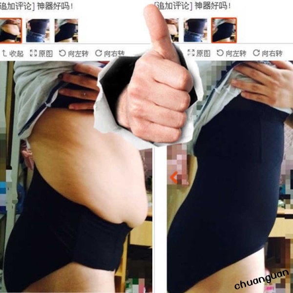 Slimming and Fat Burning Hip Training Pants Underwear Waist Girdling Belly Contraction Postpartum High Waist   | BigBuy360 - bigbuy360.vn