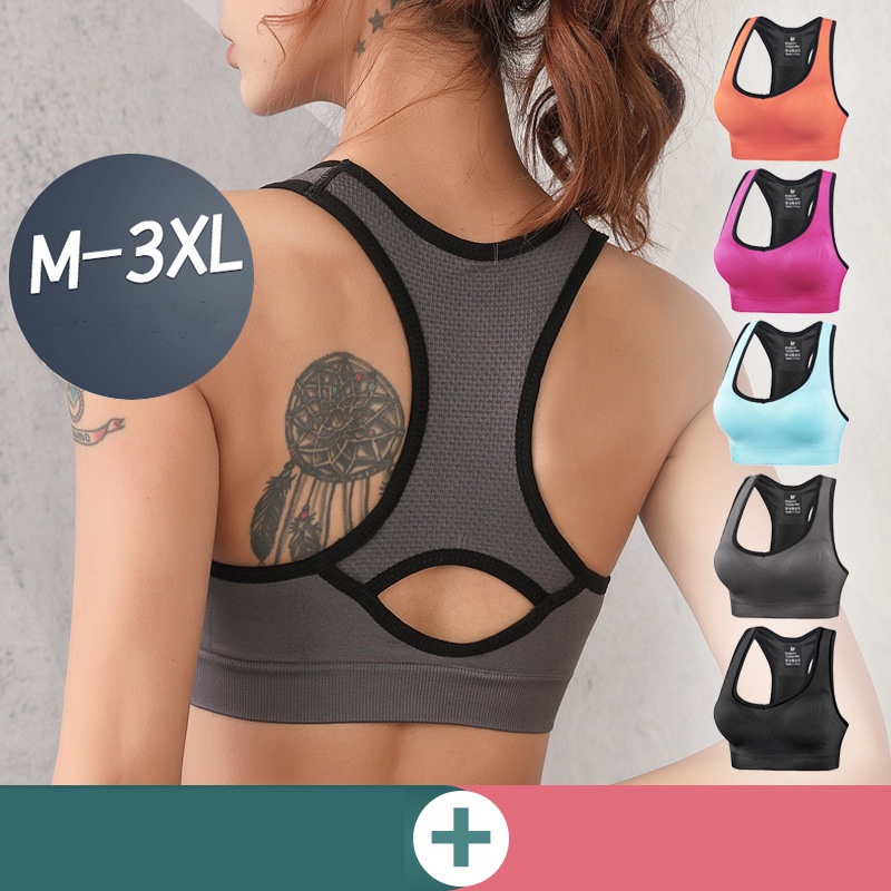 Áo ngực IELGY ôm gọn thoải mái phong cách thể thao dùng tập yoga chạy bộ plus size