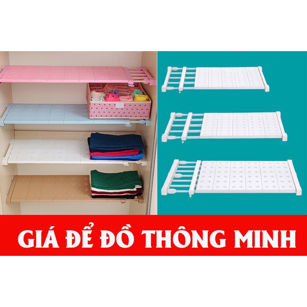 (Giá kéo dài từ 38 đến 55cm) Kệ chia ngăn tủ đa năng chịu được 20kg (TGQT)