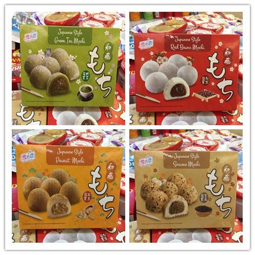 Bánh Mochi Yuki Love 5 Vị Trà Xanh, Khoai Môn, Mè Đen, Đậu Phộng, Đậu Đỏ Đài Loan 210g 6 Bánh