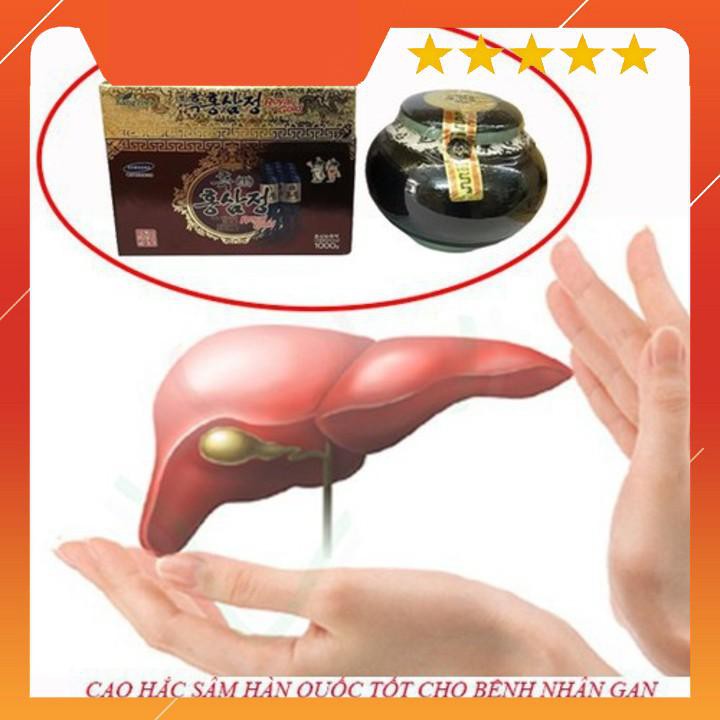 [HÀNG MỚI VỀ] Cao Hắc Sâm Hàn Quốc, Hũ 1kg
