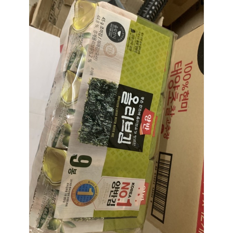 Lá kim ăn liền lốc 9 Oliver