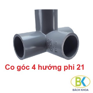 Set 10 cái Co góc 4 hướng phi 21mm Siêu Thành (10 CÁI)