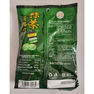 [Gói 120g] KẸO MATCHA SỮA (kẹo mềm) [VN] SUZUKI EIKODO Matcha Milk Candy (hty)
