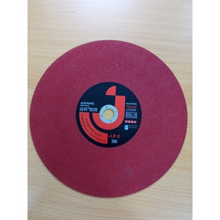 Đá cắt sắt jixiang 355mm, đá cắt sắt siêu bền-đá cắt đỏ
