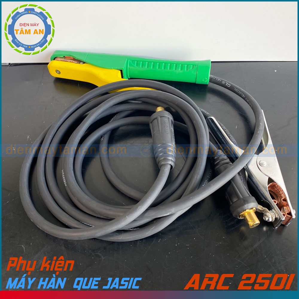 Máy hàn chính hãng Jasic ARC 250I | Chính hãng - đủ thuế VAT