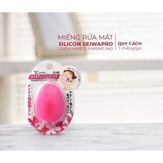 [SALE] Miếng Rửa Mặt Silicon Seiwapro Loven Make Cleansing Pad (Nhật Bản)