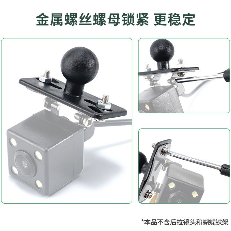 Giá đỡ máy quay hành trình gắn gương chiếu hậu xe hơi không cần khoan lỗ | BigBuy360 - bigbuy360.vn