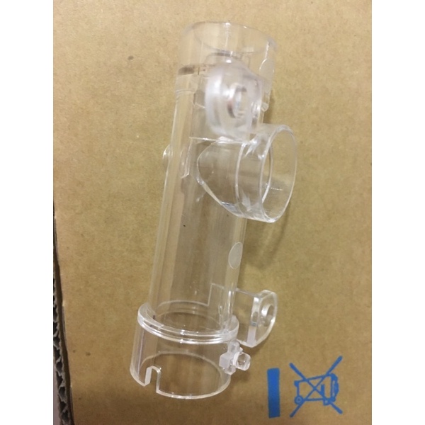 Ống điếu thu hồi mực thải Ricoh MP 5500 | 6500 | 7500 | 6000 | 7000 | 8000 | 6001 | 7001 | 8001 | 9001 | 6002 | 7502