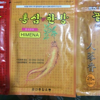 Cao dán hồng sâm trị đau nhức