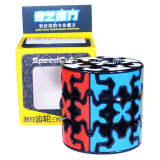 Rubik Bánh Răng QiYi Gear Cylinder 3x3