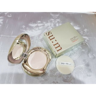 PHẤN TƯƠI SUM CHỐNG NẮNG