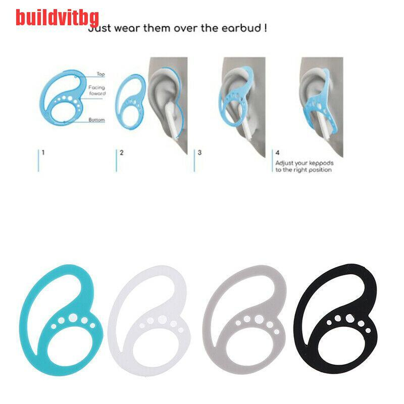 {buildvitbg}1 Pair Earplug Keepers Protector Anti-Slip Silicone Tips Earbuds Holder Secure GVQ