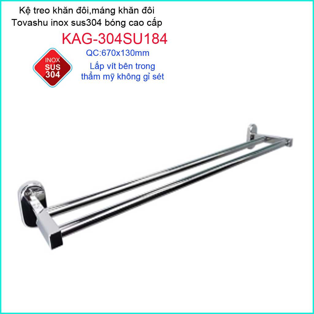 Thanh treo khăn tắm Tovashu KAG-304SU184, Giá treo khăn phòng tắm Inox hộp cao cấp SUS304 Nhật Bản