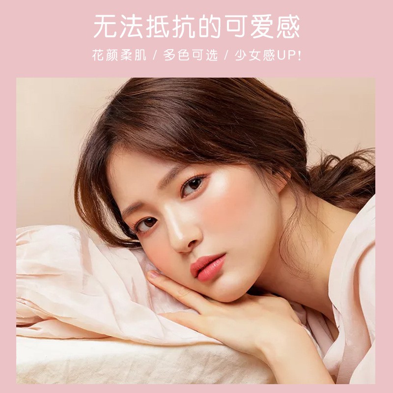 Phấn Má Hồng Lameila Gốm Vitality Blush (hàng nội địa trung)