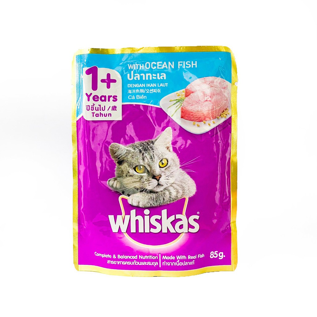 [Mã SKAMPUSH9 giảm 10% đơn 200K] Pate Cho Mèo Lớn Whiskas 85g - iPet Shop