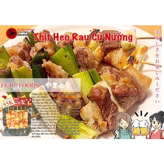 Thịt vai heo xiên nướng ăn liền Yakitori
