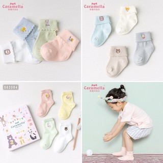 Hộp 4 đôi vớ em bé cao cấp hãng Caramella chất vải cotton mềm mại co giãn