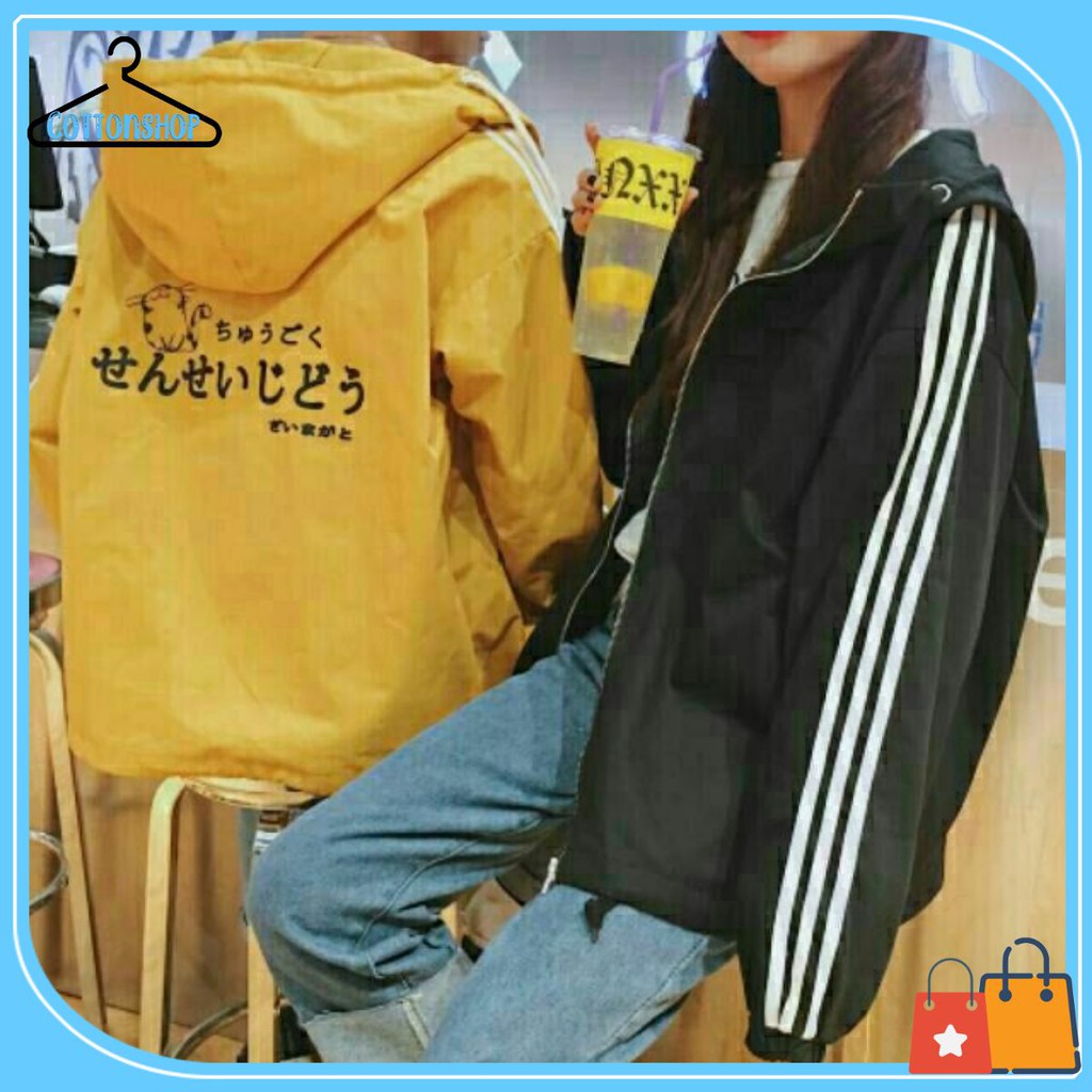 [Giá siêu rẻ] Áo khoác dù mèo nhật