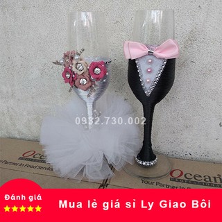 Ly giao bôi