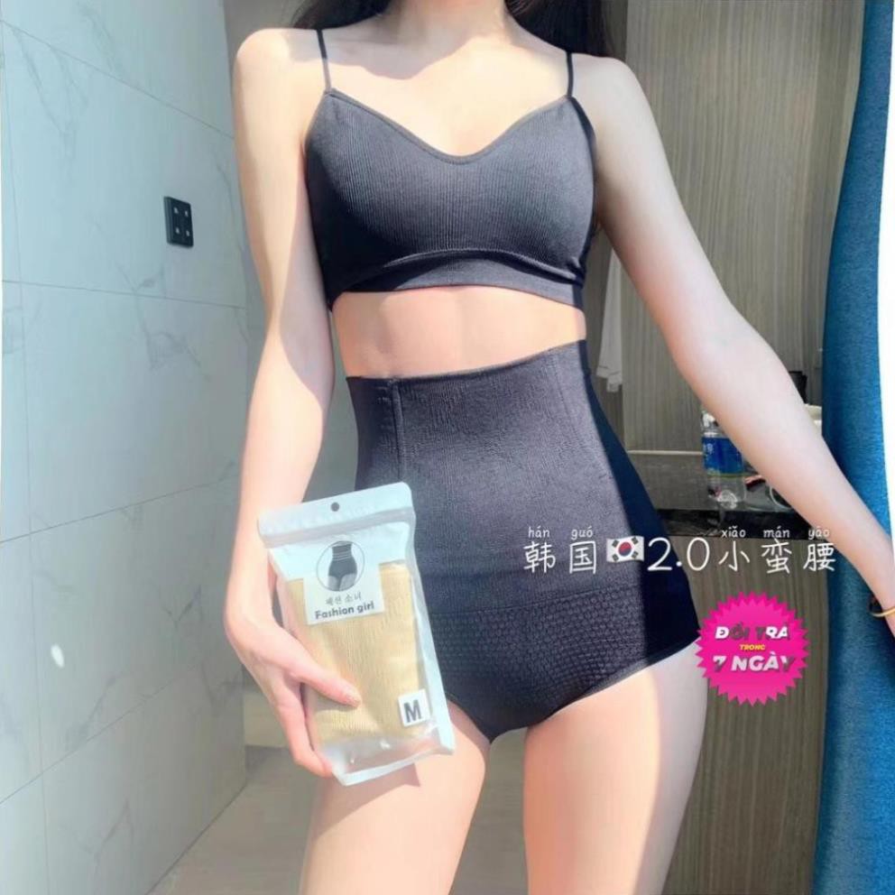 Nịt Bụng Quần Gen Chất Cotton  Siêu Mỏng Siêu Thoáng Khí Co Giãn 4 Chiều Siêu Thoải Mái Khi Mặc GNB 251