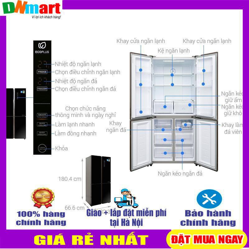 Tủ lạnh Aqua 4 cửa màu đen AQR-IG525AM(GB)