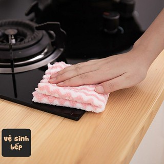 Set 5 khăn lau nhà bếp đa năng