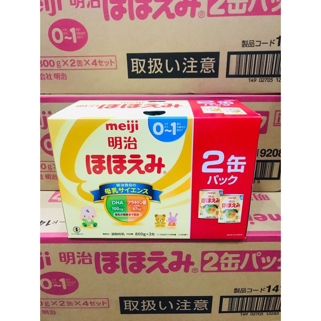 Combo sữa bột Meiji nhập khẩu nội địa Nhật lon 0-1 và 1-3 800G