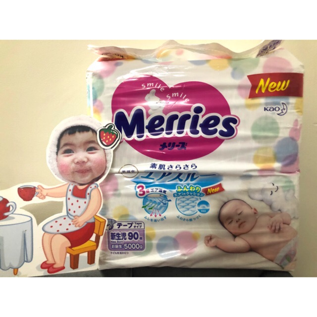 Tã dán Merries  cho bé sơ sinh Newborn 90 Nhật Bản