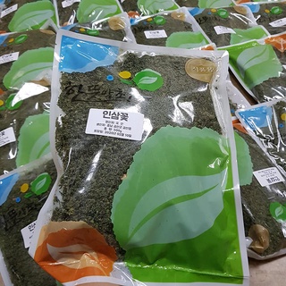 Trà hoa sâm Hàn Quốc, hoa sâm Korea, nụ hoa nhân sâm