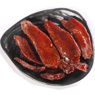 Thịt bò khô tê cay siêu ngon