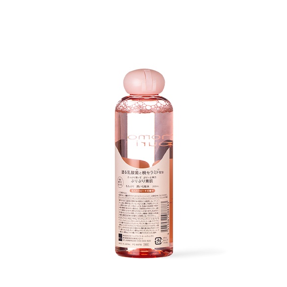 Nước cân bằng ẩm Momopuri Lotion hương đào giúp tẩy tế bào chết, tăng khả năng miễn dịch cho da 200ml - 4515061088783