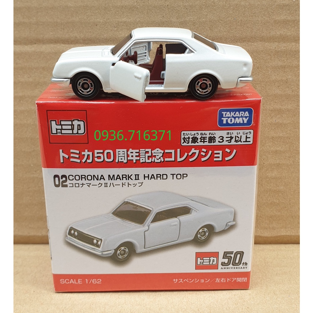 Mô hình xe màu trắng mở được cửa tomica Nhật bản phiên bản kỉ niệm 50 năm