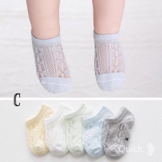 Sét 5 đôi tất lưới hè cho bé