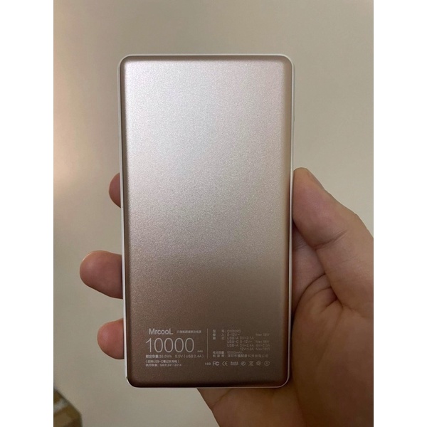 Sạc dự phòng Mrcool 10000mAh có cổng sạc nhanh BH 12T Phụ kiện icom