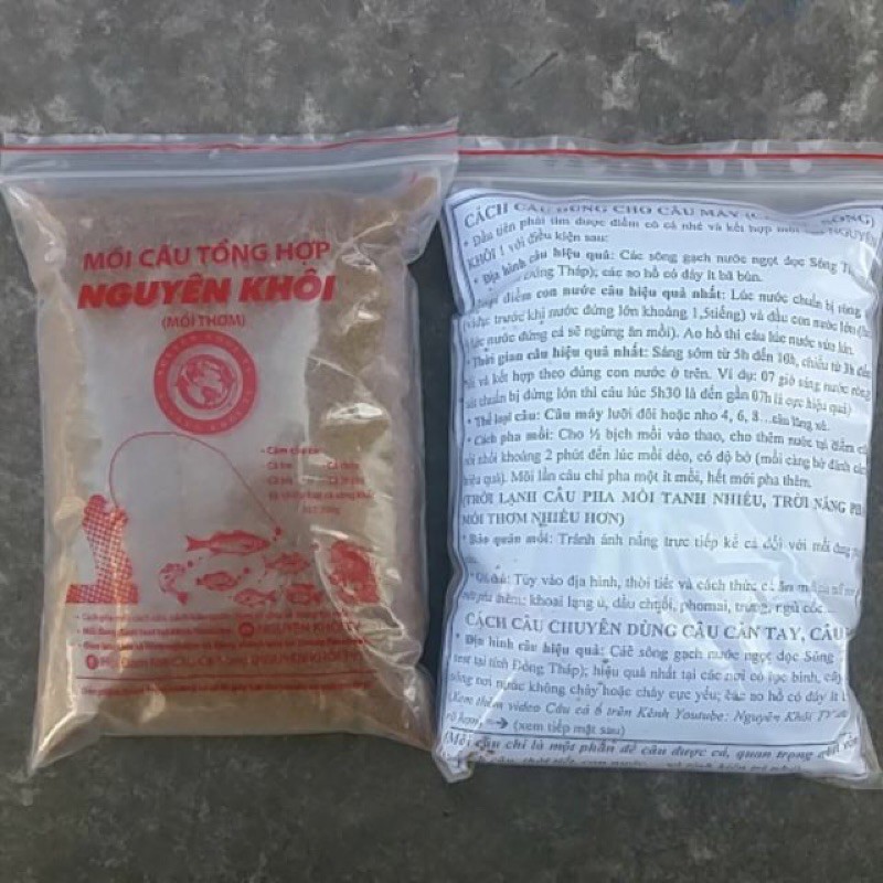 Cám câu cá nguyên khôi , mồi rất nhậy !