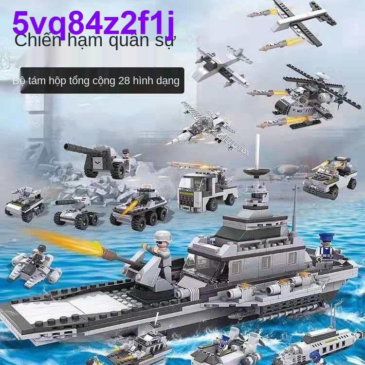 ✖☏Tương thích với Lego Phantom Ninja đồ chơi xếp khối xây dựng cậu bé tàu sân bay quân sự phù hợp giáo dục cho trẻ