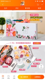 Set trà hoa quả detox giảm cân 