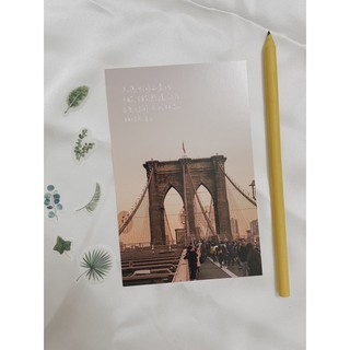 Postcard 🅂🅄🄽🅂🄴🅃 (part 1)