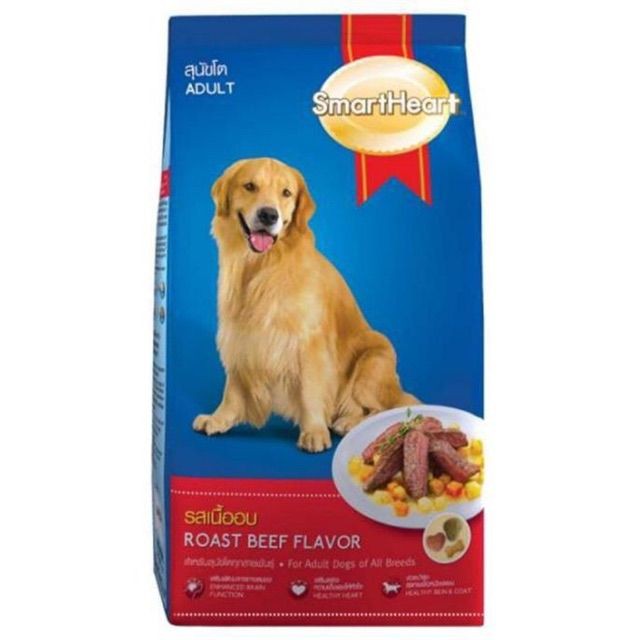 Thức ăn cho chó SmartHeart Beef Adult 400g, vị bò nướng