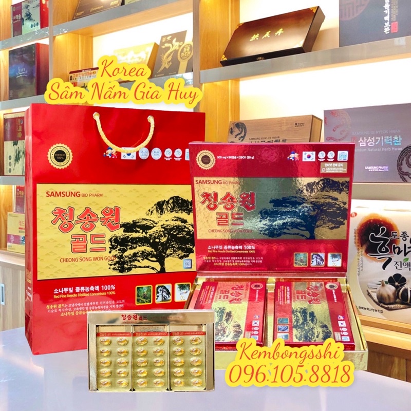 TINH DẦU THÔNG ĐỎ CHEONGSONGWON GOLD HÀN QUỐC
