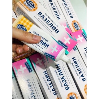 Vaseline Nga Kem Dưỡng Ẩm Tuýp