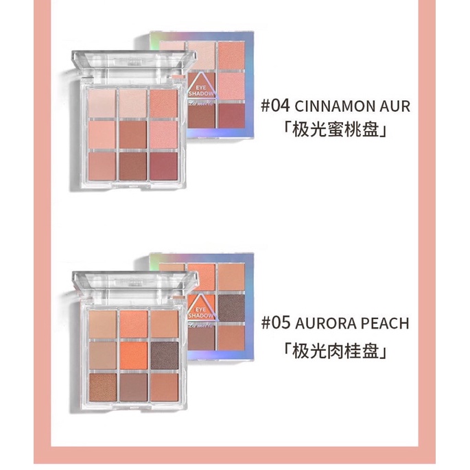 Phấn mắt 9 màu Lameila