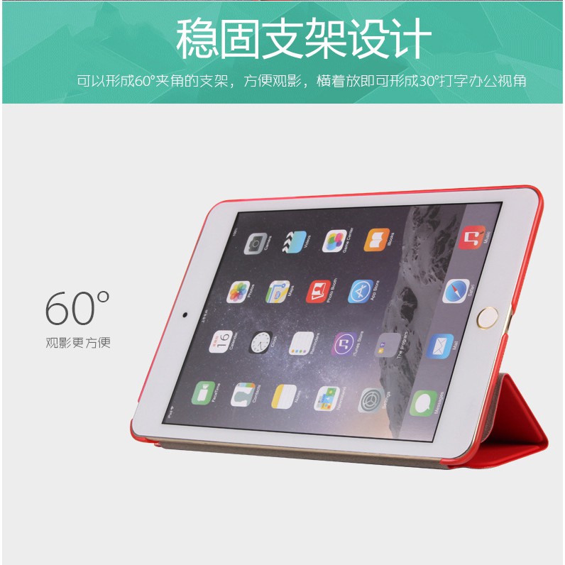 Bao da iPad 2 / iPad 3 / iPad 4 Smartcover - hỗ trợ tắt mở màn hình | BigBuy360 - bigbuy360.vn