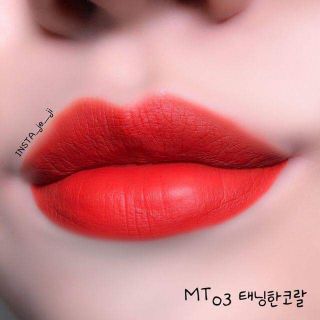 Son Black rouge Power proof matte Tint