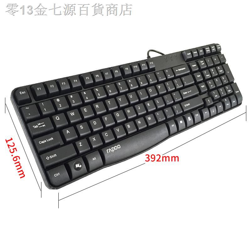 Bàn Phím Máy Tính Có Dây K130 Chống Thấm Nước Tiện Dụng | BigBuy360 - bigbuy360.vn