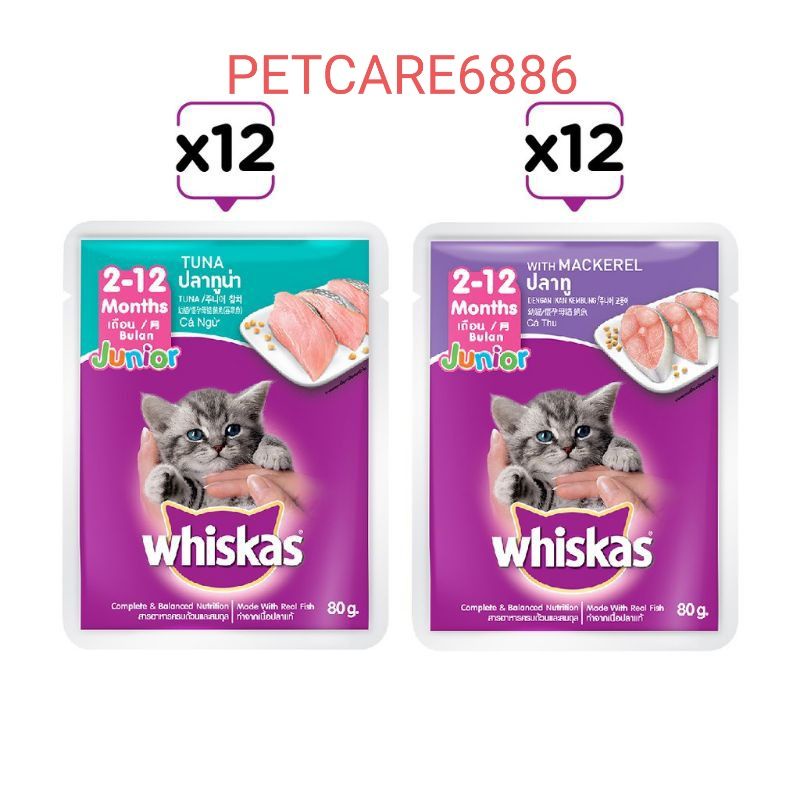 COMBO 12 GÓI Pate mèo con Whiskas mèo trưởng thành 80g